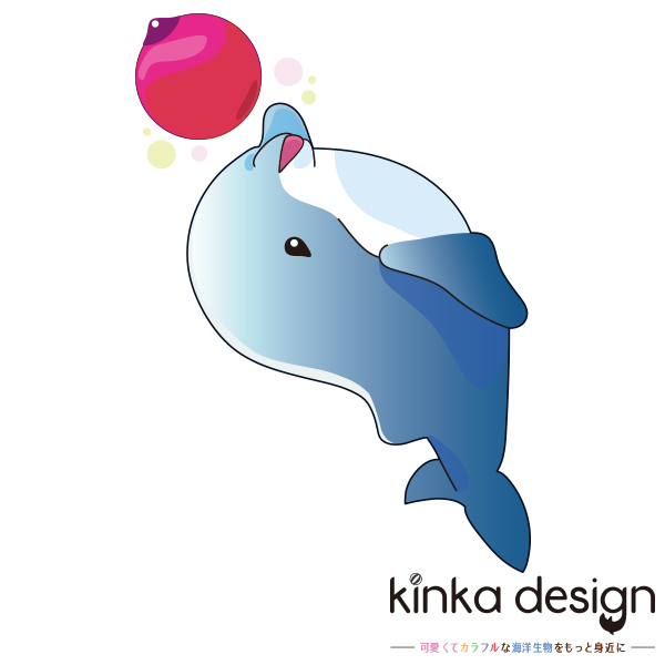 イルカのイラスト 海洋生物のイラストはこの様な思いで描いています 19年版 Kinkadesign 可愛くてカラフルな海洋生物をもっと身近に