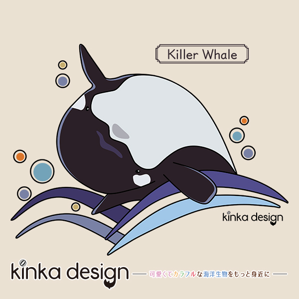 オンライン販売開始 シャチ イルカの生成トートバックのご紹介 Kinkadesign 可愛くてカラフルな海洋生物をもっと身近に